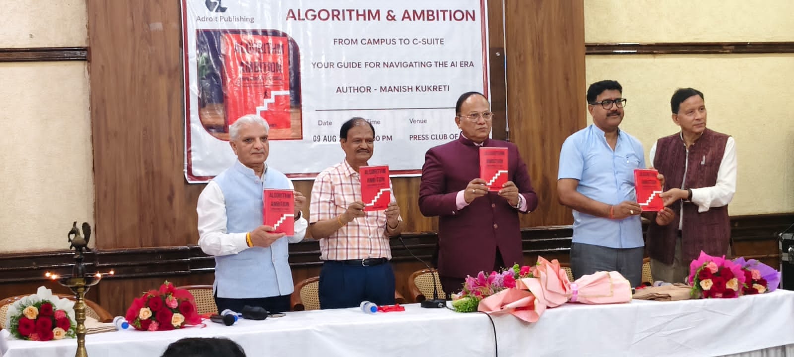 “सीवर और मैनहोल में मानव प्रवेश पर पूर्ण प्रतिबंध—AI टूल्स और रोबोट ही हैं सुरक्षित विकल्प”: डॉ. भारत नगर